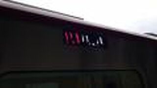 2020年８月10日の阿波池田16時20分発特急南風20号岡山行きの様子について