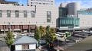 和風ダイニング どまん中 クチコミ アクセス 営業時間 徳島市 フォートラベル 和風ダイニング どまん中 クチコミ アクセス 営業時間 徳島市 フォートラベル