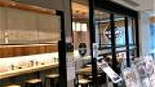 伊丹空港のカレー店