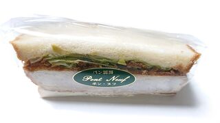 地下鉄八事駅前のパン屋さん