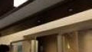 明石屋 アミュプラザ店