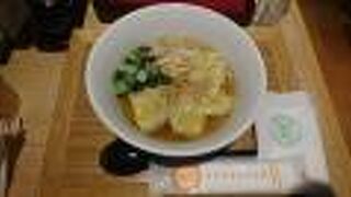 プリプリ海老わんたん麺をいただきました