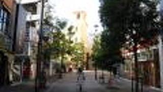 臨時休業中になっていました