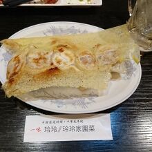 焼き餃子５個とハイボール