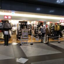ユニクロ (新千歳空港店)
