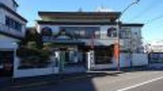 深川七福神の一つ