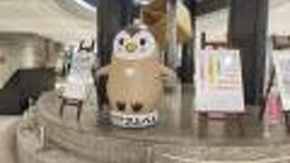 久々にいきました