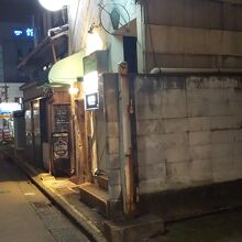 片町のうら路地