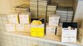 たかやマルシェ