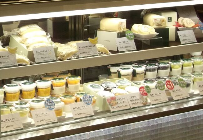 千疋屋総本店 東京駅銘品館店 クチコミ アクセス 営業時間 丸の内 大手町 八重洲 フォートラベル 千疋屋総本店 東京駅銘品館店 クチコミ アクセス 営業時間 丸の内 大手町 八重洲 フォートラベル