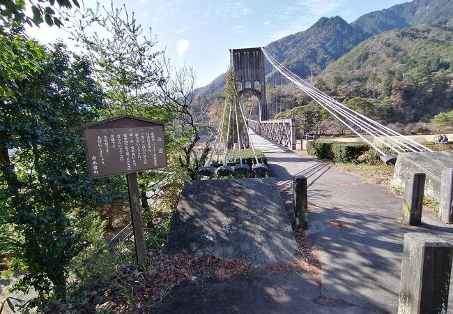 桃介橋 クチコミ アクセス 営業時間 木曽 塩尻 フォートラベル 桃介橋 クチコミ アクセス 営業時間 木曽 塩尻 フォートラベル