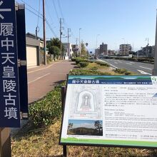 ＪＲ阪和線の上野芝駅から徒歩です