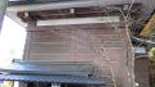 延暦寺バスセンターから歩いてすぐ