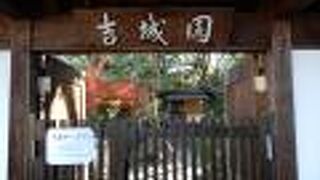 奈良公園の穴場スポット