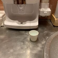 この時期だからこそ