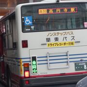 本数が１日１本しかない路線もありました。