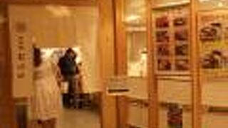 リーズナブルなランチセット