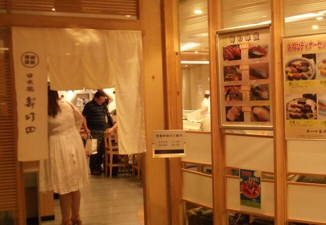 リーズナブルなランチセット