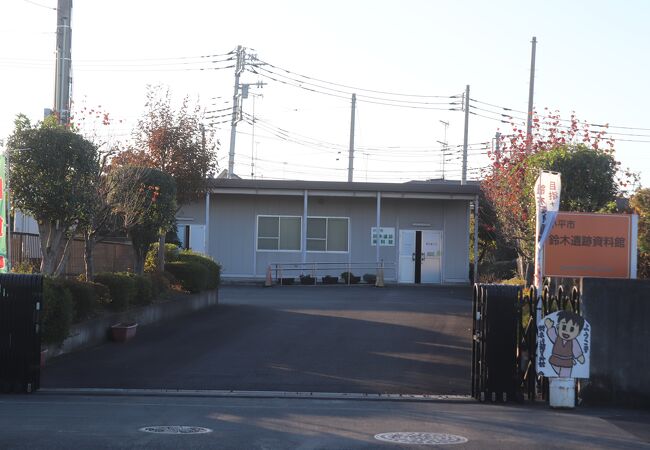 旧石器時代の遺跡