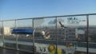 八木山へ行かれた際にはおすすめです