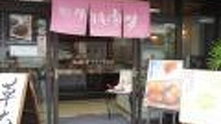 駅近くの和菓子屋さん