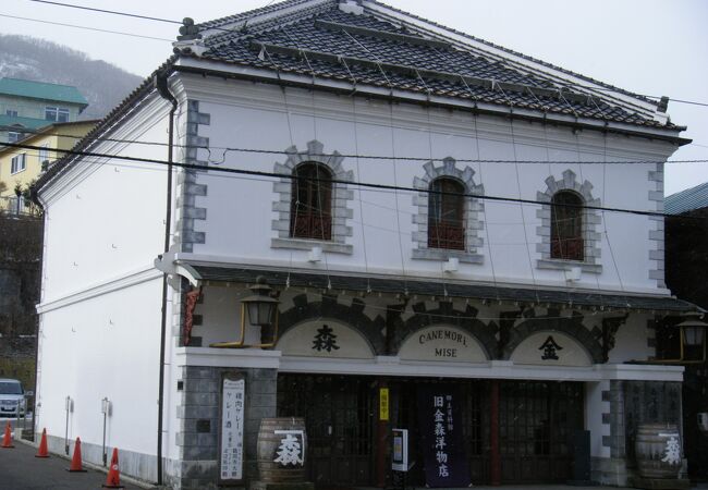 市立函館博物館郷土資料館 旧金森洋物店 クチコミ アクセス 営業時間 函館 フォートラベル