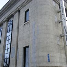 旧ホテルニューハコダテ