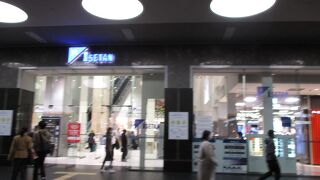 京都駅構内直結