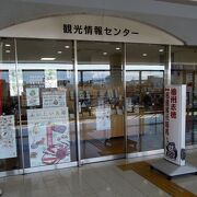 ＪＲ駅の二階