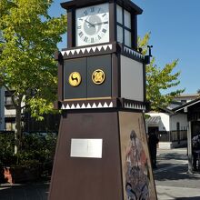 いきつぎ広場にある