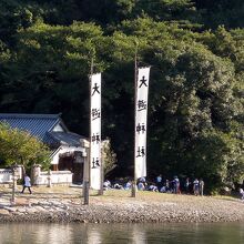 祭の日は年に一度の上陸日だ