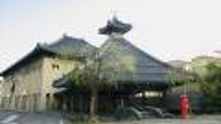 城崎温泉駅の近く