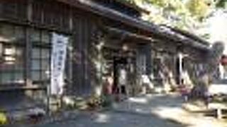 沼津御用邸内の喫茶