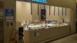 静岡駅の洋菓子店