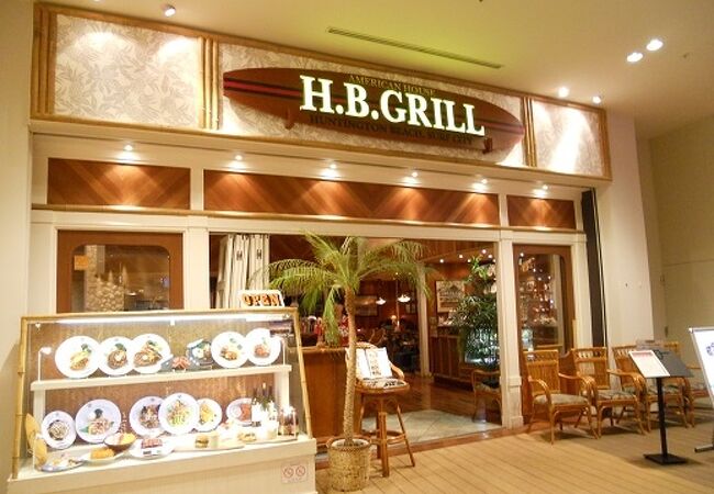 H B Grill ららぽーと豊洲店 クチコミ アクセス 営業時間 豊洲 フォートラベル