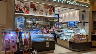 美味しいソフトクリーム