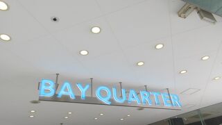 オープンな雰囲気