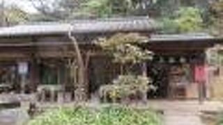 三渓そばを食べました