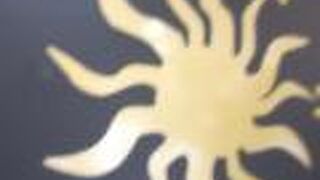 焼き上がり時間も