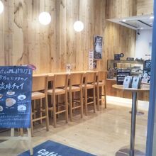 カフェ&ミール ムジ 越谷レイクタウン