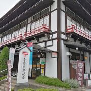 同じ建物にお土産店も