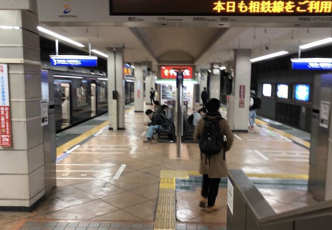 二俣川駅