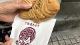 鳴門鯛焼本舗 岡本店