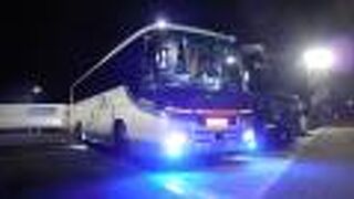 夜行グランドリーム号に乗車。東名集中工事の時期は避けた方が良い。