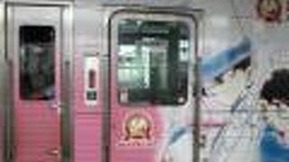 ピンクのコナン列車に乗車