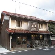 温泉と港のある小さな町の小さな造り酒屋