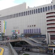 セレオ八王子 北館 クチコミ アクセス 営業時間 高尾 八王子 フォートラベル セレオ八王子 北館 クチコミ アクセス 営業時間 高尾 八王子 フォートラベル