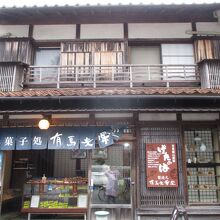 なんだか懐かしいレトロなお店です