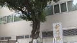 事始めの２月８日に針供養。