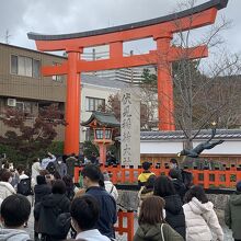 日本の稲荷神社の総本山 By みけ 伏見稲荷大社のクチコミ フォートラベル 日本の稲荷神社の総本山 By みけ 伏見稲荷大社のクチコミ フォートラベル